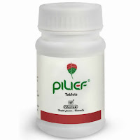 Купить Пилиф Чарак, Pilief Charak 40 таб