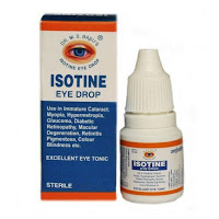 Купить АЙЗОТИН