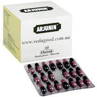 Купить Арджунин Чарак, Arjunin Charac  укрепит слабое сердце 20 таб
