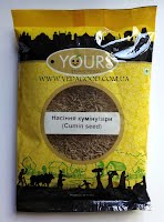 Купить Зира, кумин семена, Yours, 100 г.