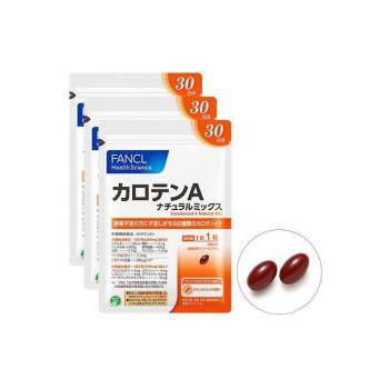 Купить Витамин А  Каротиноиды А, Fancl Caroteneid A Natural Mix