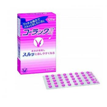 Купить Колак -японское средство от запора