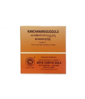 Купить Канчнар гуггул Арья Вайдья Сала, Kanchanara Guggulu Kottakkal Arya Vadya Sala 100 таб