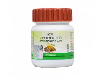 Купить Джварнашак вати Патанджали Аюрвед, Divya Patanjali Jwarnashak Vati 40 таб