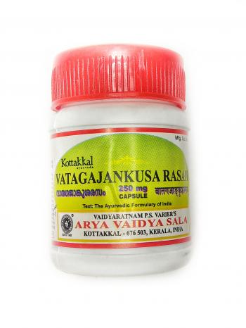 Купить Вата Гаджанкуса Рас, Kottakkal Arya Vadya Sala Vata Gajankus Rasam 30 капсул