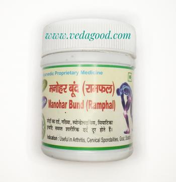 Купить Манохар Бунд Manohar Bund, 40 грамм