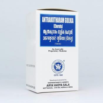 Купить Антракутхарам гулика Arya Vaidya Sala/Kottakkal Antrakutharam gulika Cherutu 100 таб