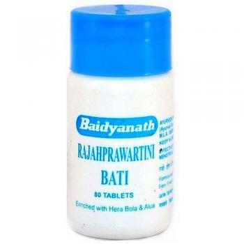 Купить Раджаправартини вати Байдьянатх Rajahpravartini vati Baydyanath 80 таб