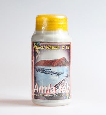 Купити Амла Шрі Ганга Amla Shri Ganga Амалакі 200 табл
