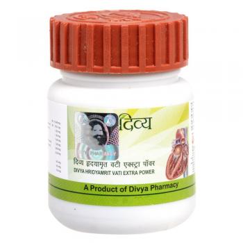 Купити Хрідьямріт Вати Дівья Патанджалі, Divya Patanjali Hridyamrit Vati 60 таб
