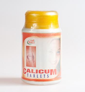 Купить Кальций Шри Ганга Calicum Shri Ganga 100 таб