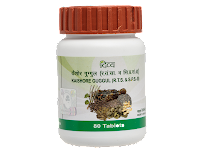 Купить Кайшоре Гуггул Патанджали Аюрведа, Divya Patanjali Kaishore Guggul 40 таб