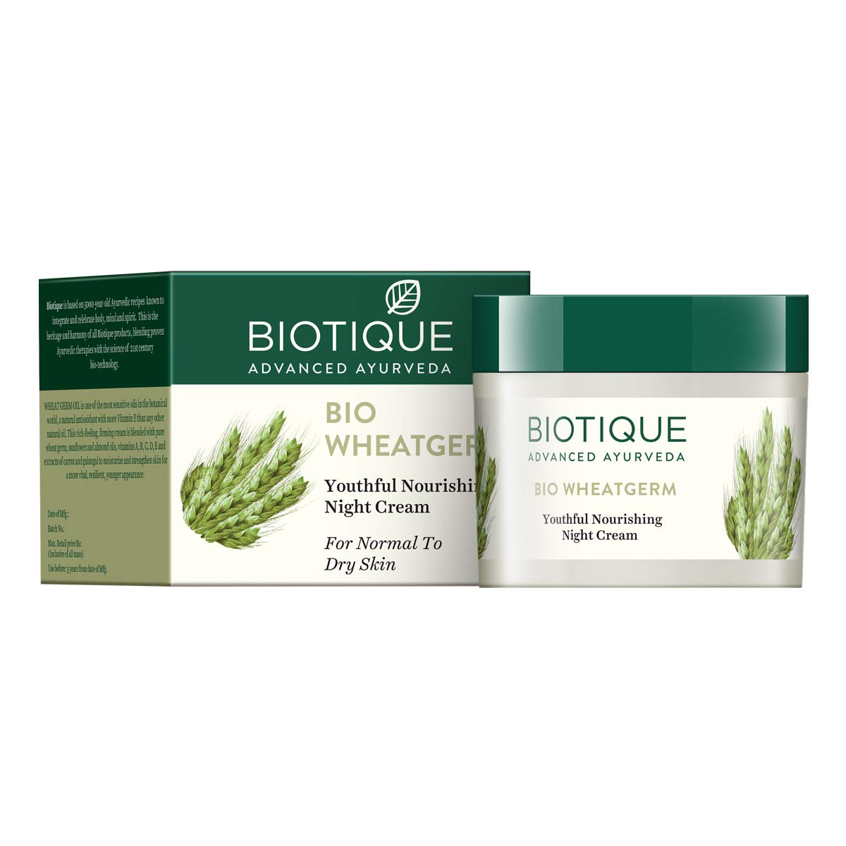 Купити Крем для обличчя та тіла Біо Зародки Пшениці, Bio Wheat Germ Firming Face & Body Cream, 50 грам
