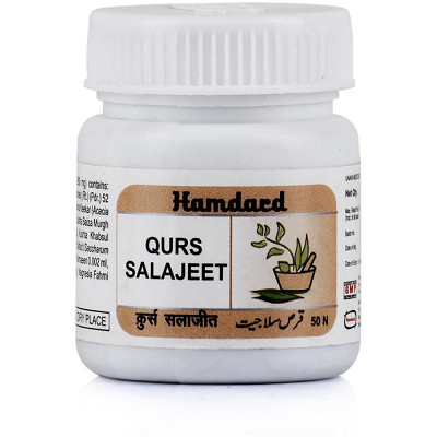 Купить Курс Саладжит, Qurs Salajeet 50 таб