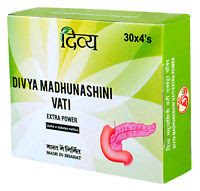 Купити Мадхунашині Ваті Патанджалі Аюрведа, Divya Patanjali Madhunashini Vati 120 таб