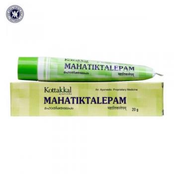 Купити Махатікта Лепам, Arya Vaidya Sala/Kottakkal Mahatikta Lepam 20 г