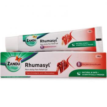 Купить Румасил Занду, Rhumasyl Zandu 30 г