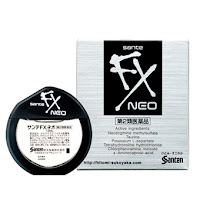 Купити Sante FX Neo освіжаючі японські краплі очей з таурином