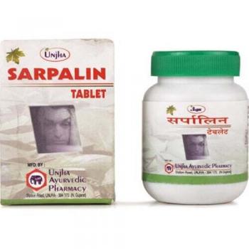 Купити Сарпалін таблетки Sarpalin Tablet Unjha 100 таб