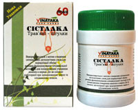 Купити Систалка, Винаяк, 60 таб.