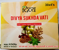 Купити Сукхда Ваті Дівья/Патанджалі, Sukhda Vati Divya Patanjali 120 таб