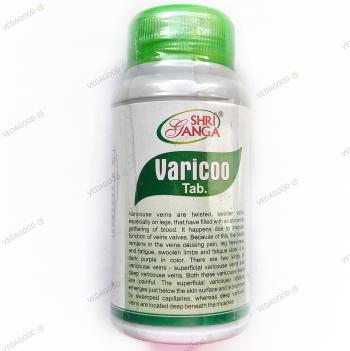 Купити Варіка Шрі Ганга Varicoo Shri Ganga 120 таб
