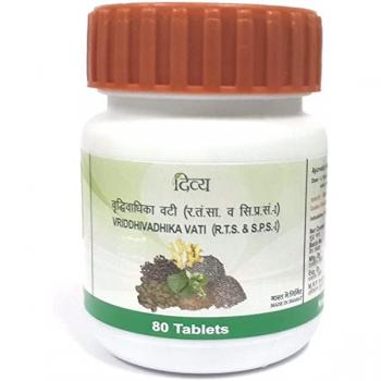 Купити Віштіндукаді ваті Патанджалі Аюрведа Divya Patanjali Vishtindukadi Vati 80 таб