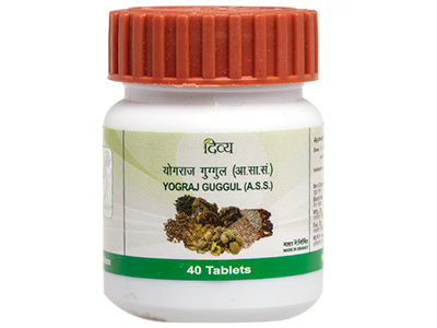 Купить Йоградж гуггул Дивья Патанджали, Divya Patanjali Yograj guggul 40 таб